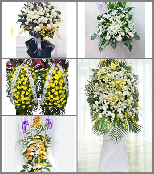 甘肃省陇南武都区城关镇白事花篮预定