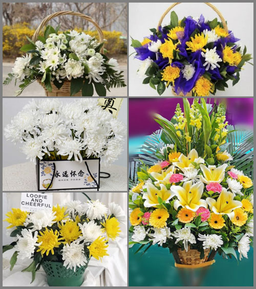 甘肃省陇南武都区城关镇白事提篮配送